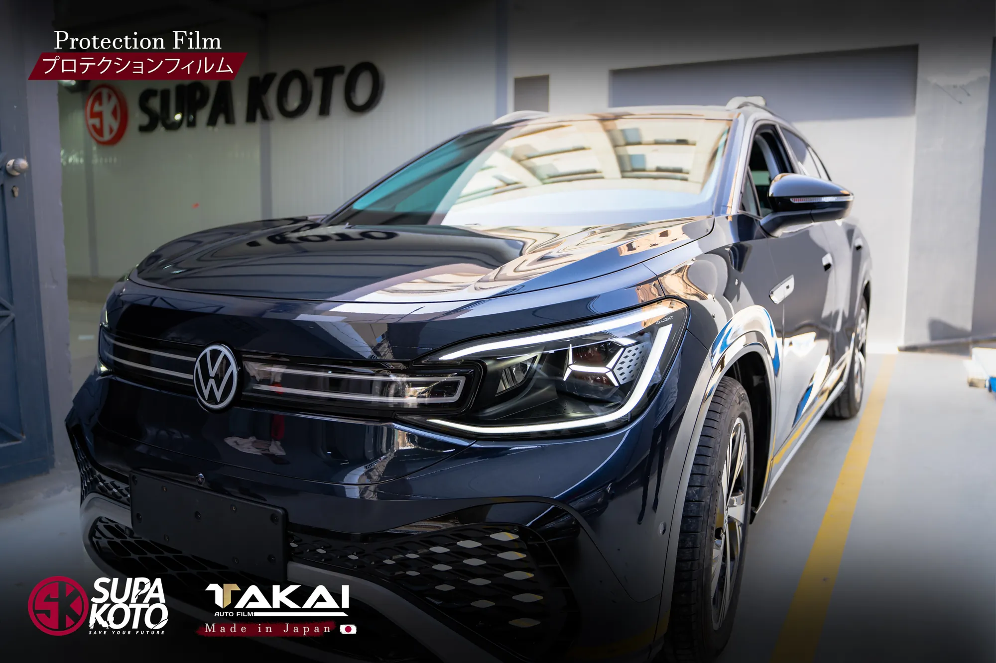 سيارة محمية بفيلم PPF شفاف عالي الجودة 124